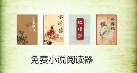 AG真人国际游戏